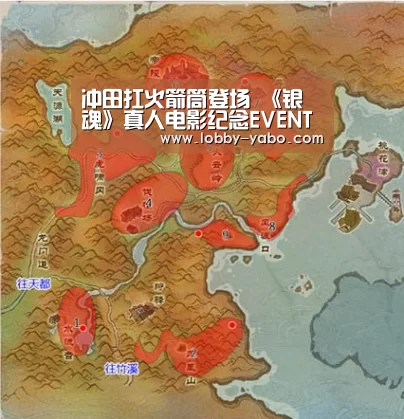 亚博平台