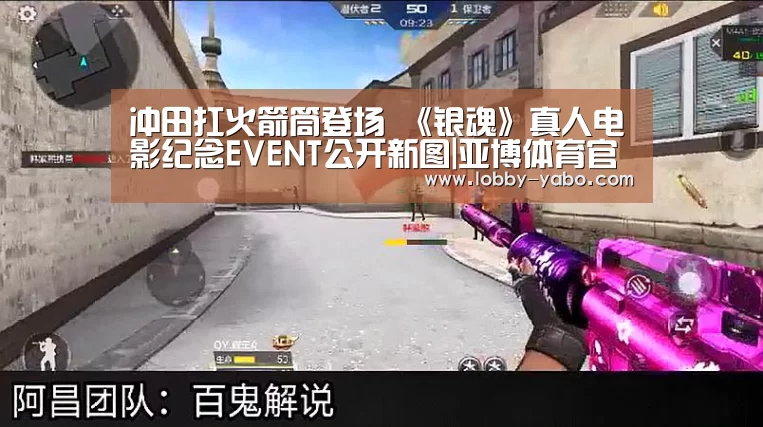 亚博网站