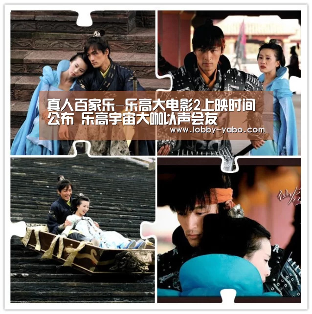 真人百家乐