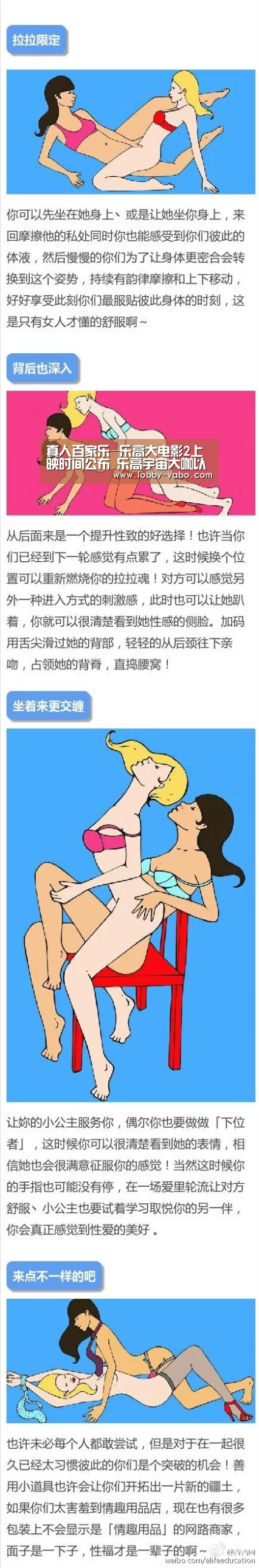 亚博网站