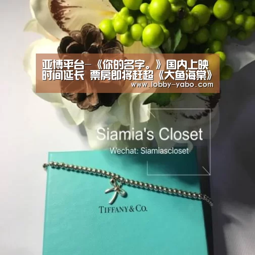 亚博体育官网