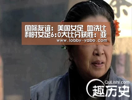 亚博网站